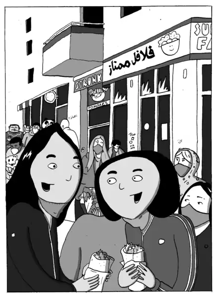 Ein gezeichnetes Bild, dass zwei Jugendliche beim Essen von Falafelsandwiches zeigt. Im Hintergrund sieht man eine belebte Straße